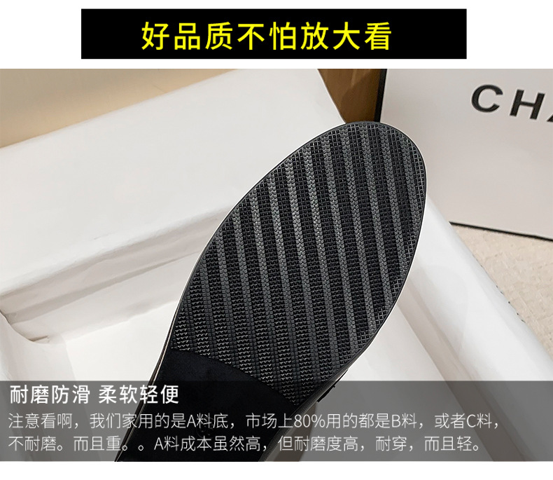 888-13真皮乐福鞋女一脚蹬新款英伦风小皮鞋平底百搭潮单鞋详情9