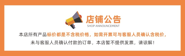 加长柜门拉手 简约实心空心把手金色黑色橱柜抽屉明装不锈钢把手详情1