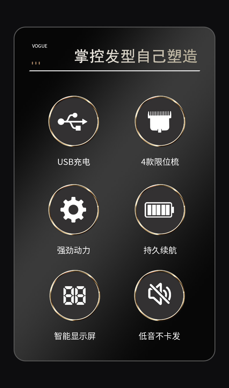 Hatteker electric hair clipper, oil gradient shaving knife, foreign trade hair clipper, salon beauty power clipper pic 2