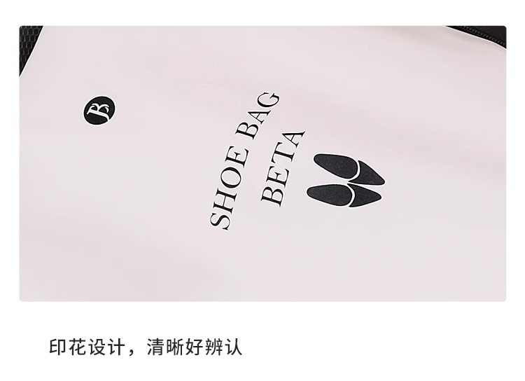 旅行收纳包旅游出差行李箱内衣鞋子分装收纳袋压缩衣物套装整理袋详情26