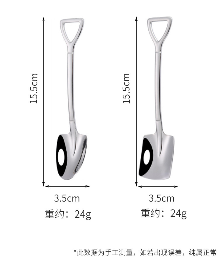 创意铁锹勺子不锈钢家用复古高档甜品吃西瓜专用调羹可爱铲子汤匙详情7