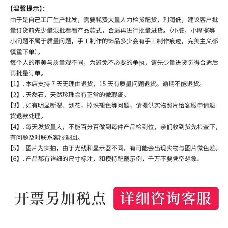 新品虎项链男女生肖老虎吊坠金属风潮牌嘻哈复古卫衣毛衣链配饰品详情12