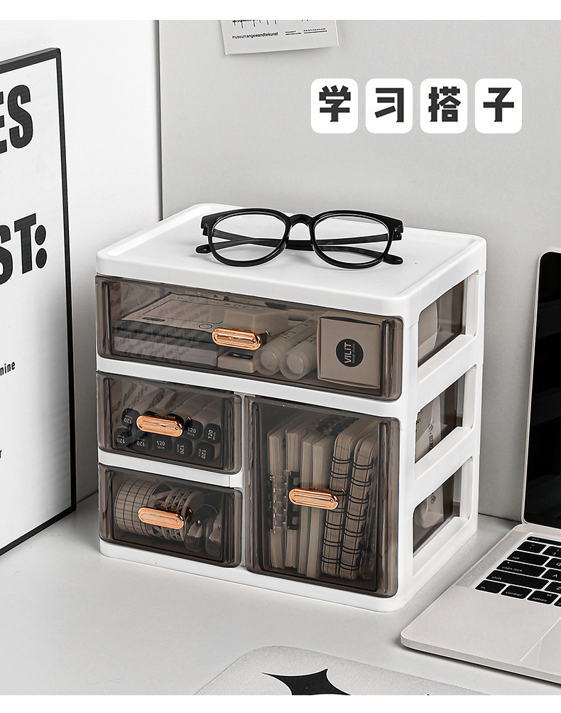 桌面抽屉式收纳盒化妆品护肤品多层收纳柜书桌文具书本置物架0383详情13