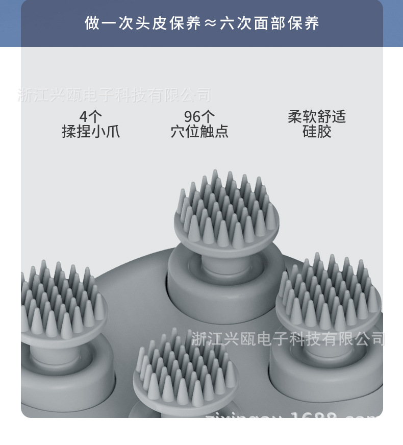 Smart head massager, scalp meridian unblocking, pet head scratching and rubbing mini massager, electric massager pic 13