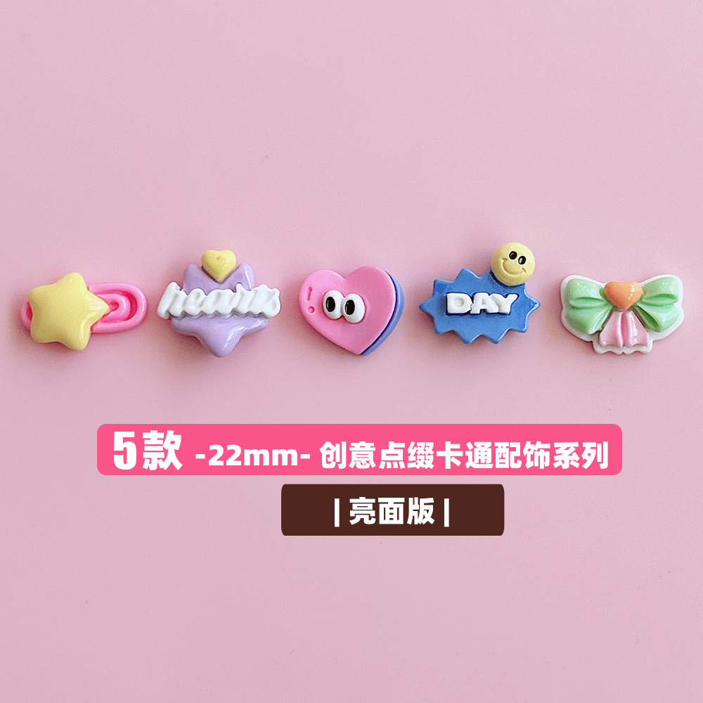 XN Star Pin, Bow sign, Heart-shaped Big eyes, diy resin jewelry accessories, Handmade hair clip stickers pic 4