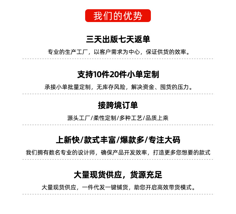 加肥加大码女裤美式工装裤女2026春季高腰显瘦微胖穿搭直筒阔腿裤详情5