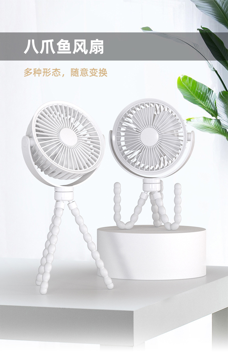 手持风扇办公室桌面学生宿舍迷你风扇长续航大风力便捷usb充电款详情1