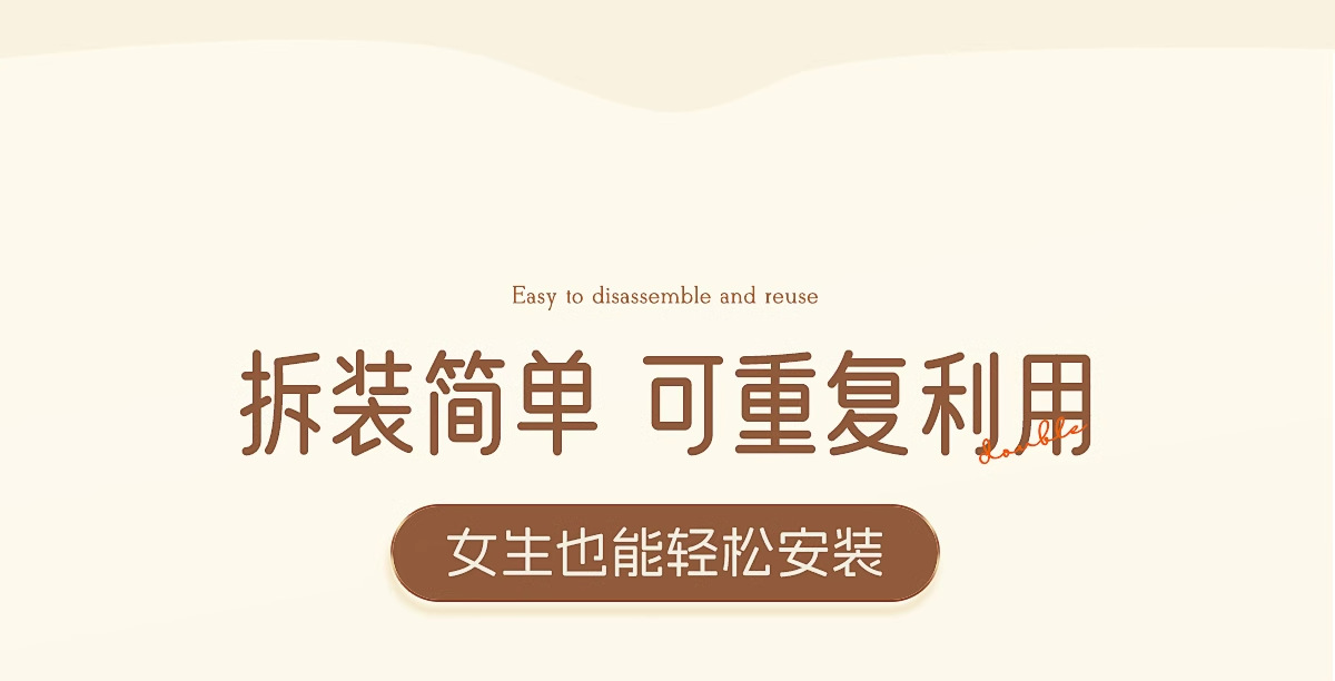 免打孔伸缩杆免钉晾衣杆衣架不锈钢窗帘挂杆浴帘杆子门帘衣柜撑杆详情19