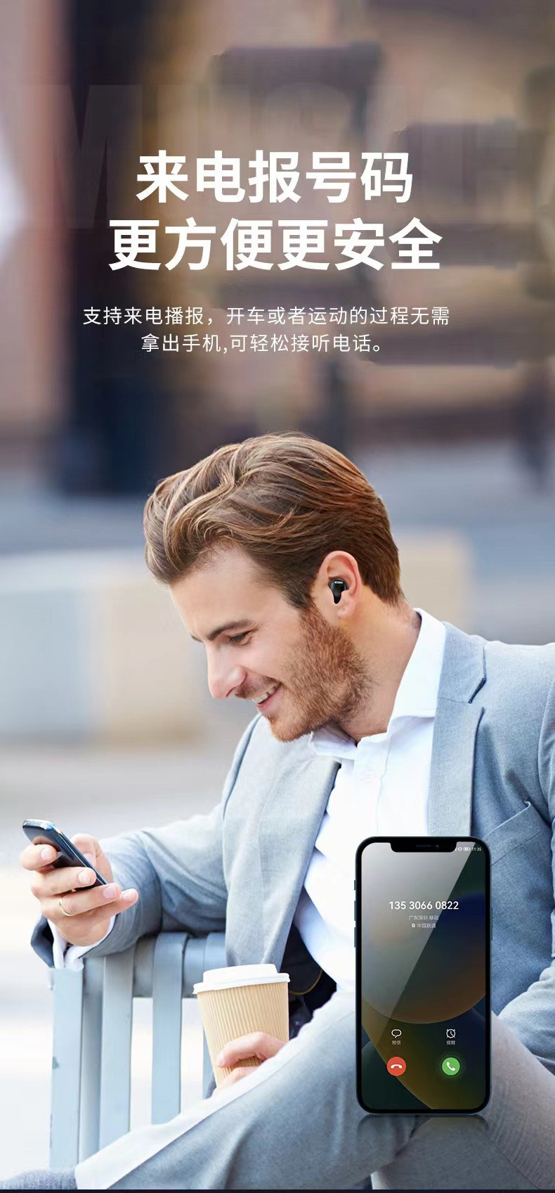 The cross-border X9 wireless Bluetooth headphones are a bestseller on e-commerce platforms. They are mini, comfortable to wear, offer high-definition calls and have an extremely long battery life pic 4