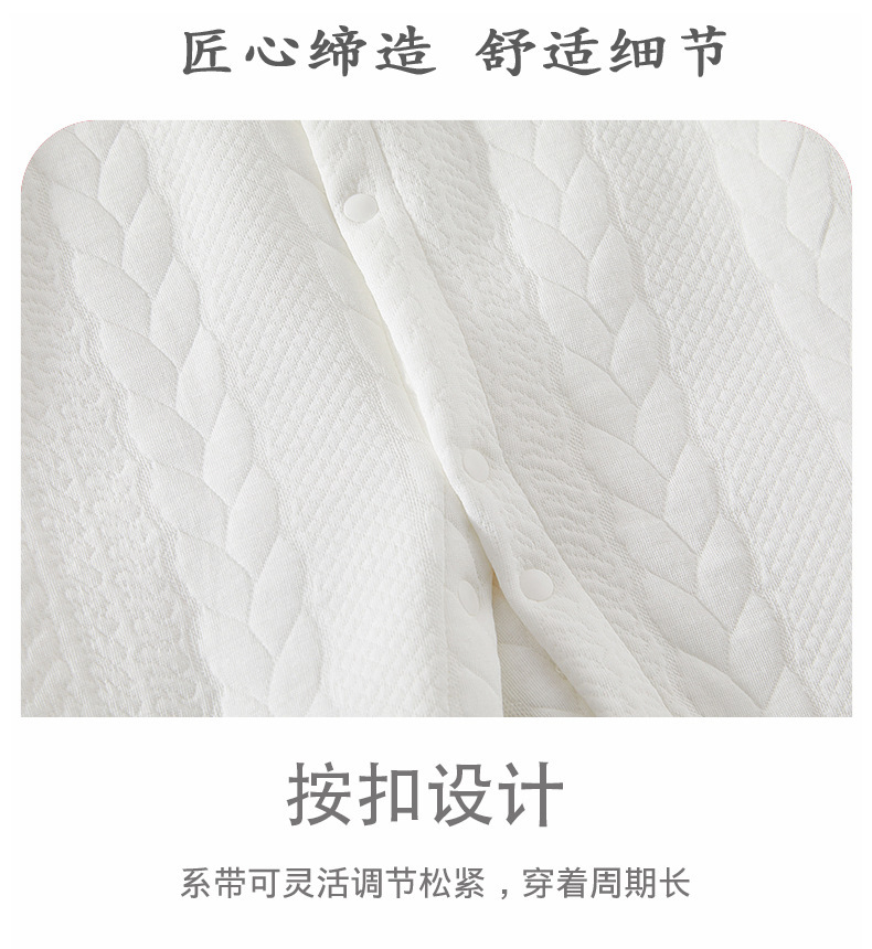 婴儿保暖衣连体衣纯棉新生儿春秋衣服宝宝秋冬三层夹哈衣详情11