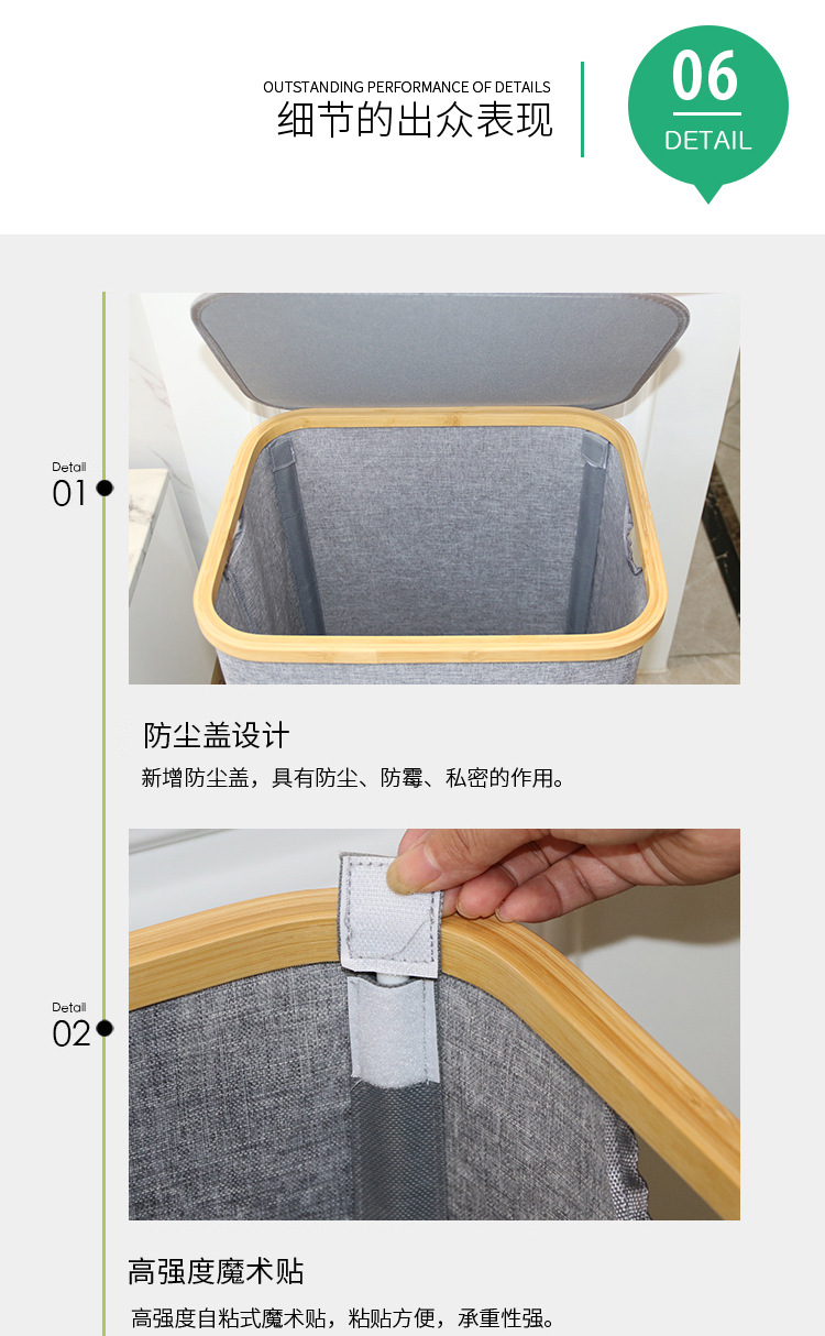 杂物竹子床边衣物收纳筐卧室可折叠收纳桶大容量防水毛竹脏衣篓详情11
