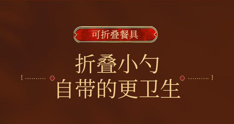 新款龙年304不锈钢汤杯学生上班族便携早餐杯抖音福利品一件代发详情4