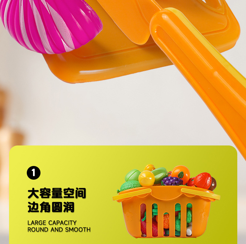 儿童仿真果蔬水果切切乐玩具厨房食物蔬菜可切水果披萨过家家套装详情19