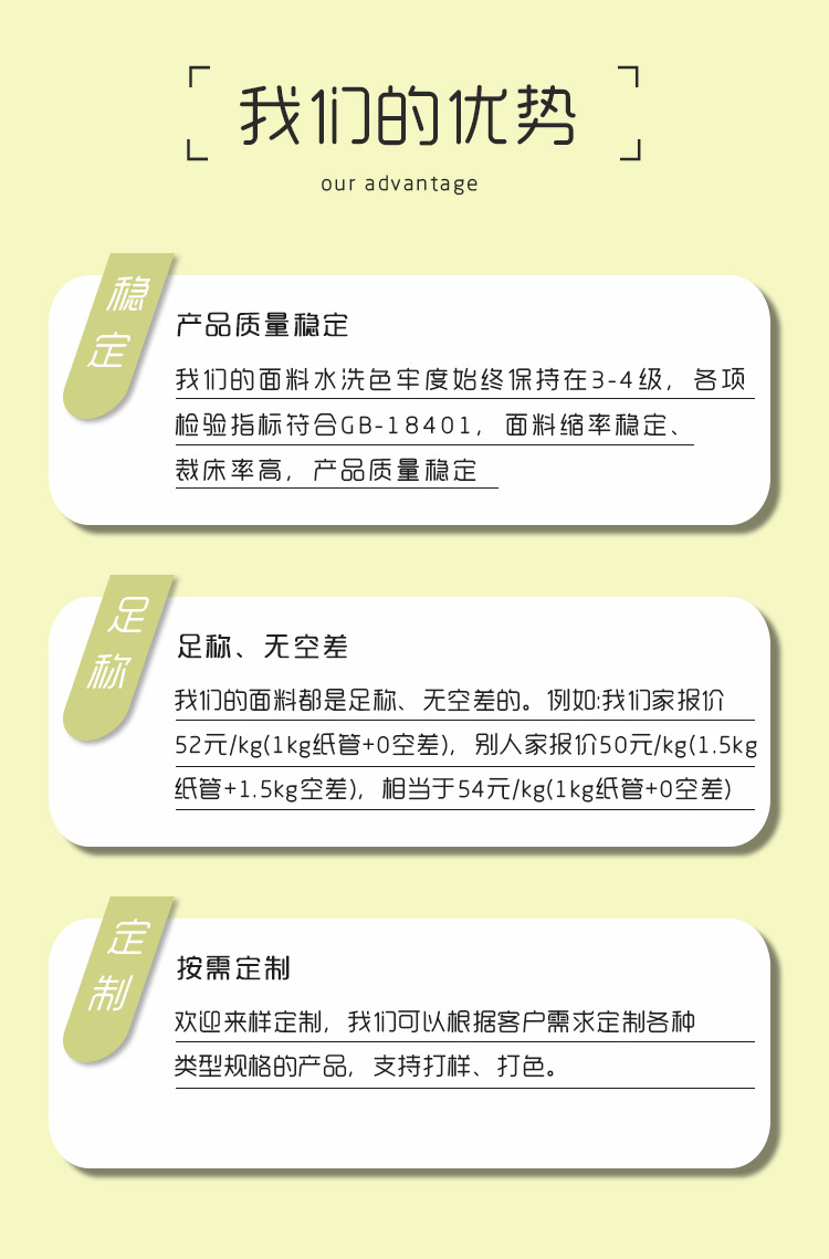 SWY莫代尔棉拉架纯棉内裤白色浅灰色粉色紫色黄色跨境内裤详情10