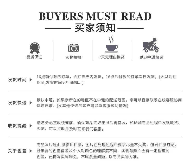 2024钓鱼鱼竿缠把带防滑吸汗带防水钓竿手把缠绕带鱼杆PU握把带详情16