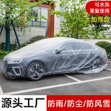 汽车用品牛奶丝洗车刷软毛除尘掸子可伸缩擦车拖把长柄清洁工具详情11