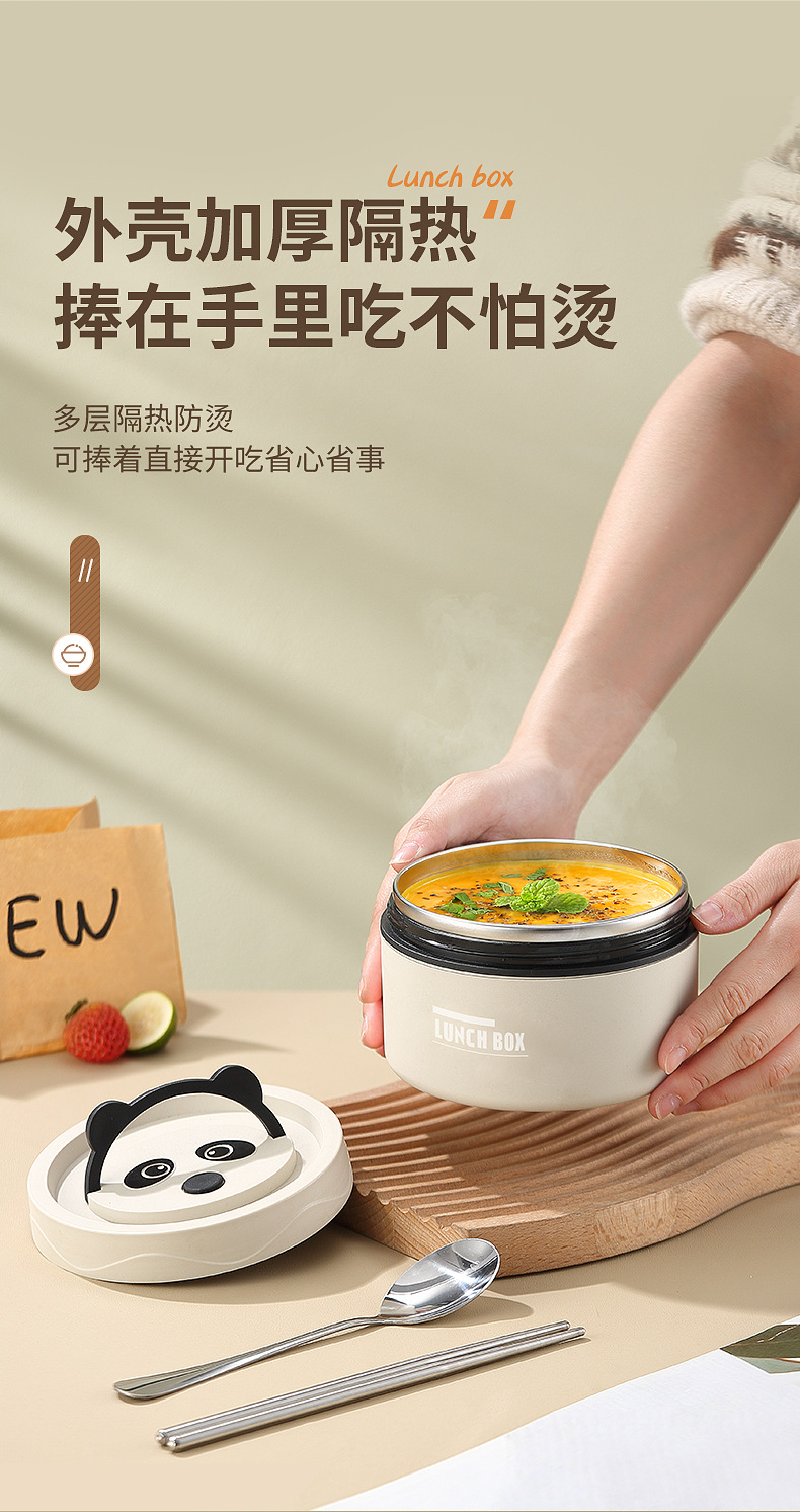 多层304不锈钢保温饭盒带饭便携防漏上班族食堂成人学生打饭套装详情11