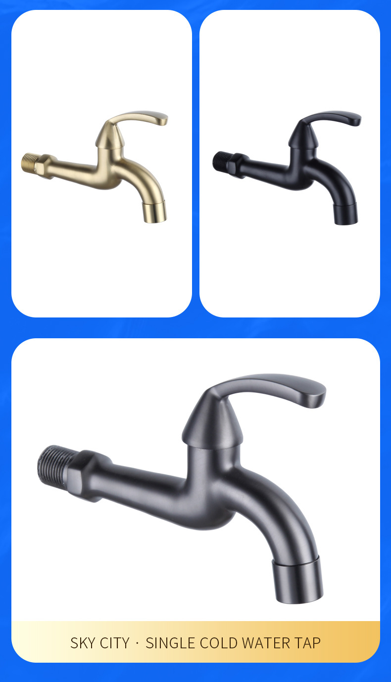 全铜厨房水龙头阳台洗衣机拖把池单冷快开龙头家用螺旋式防爆防溅详情11