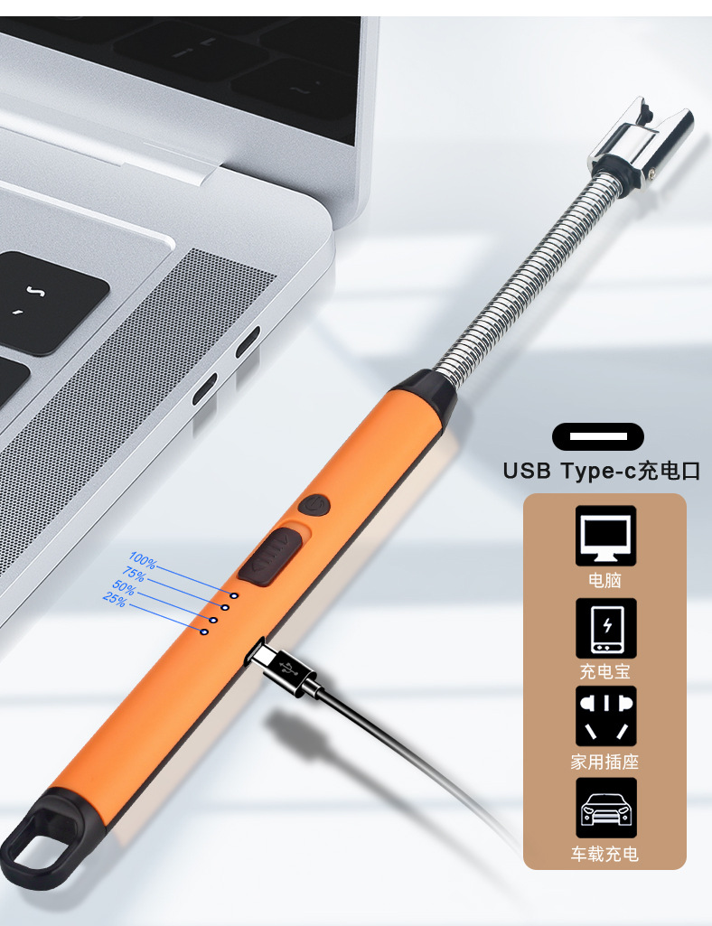 新款脉冲点火器电子充电打火机煤气灶香薰蜡烛点火棒多功能打火机详情9