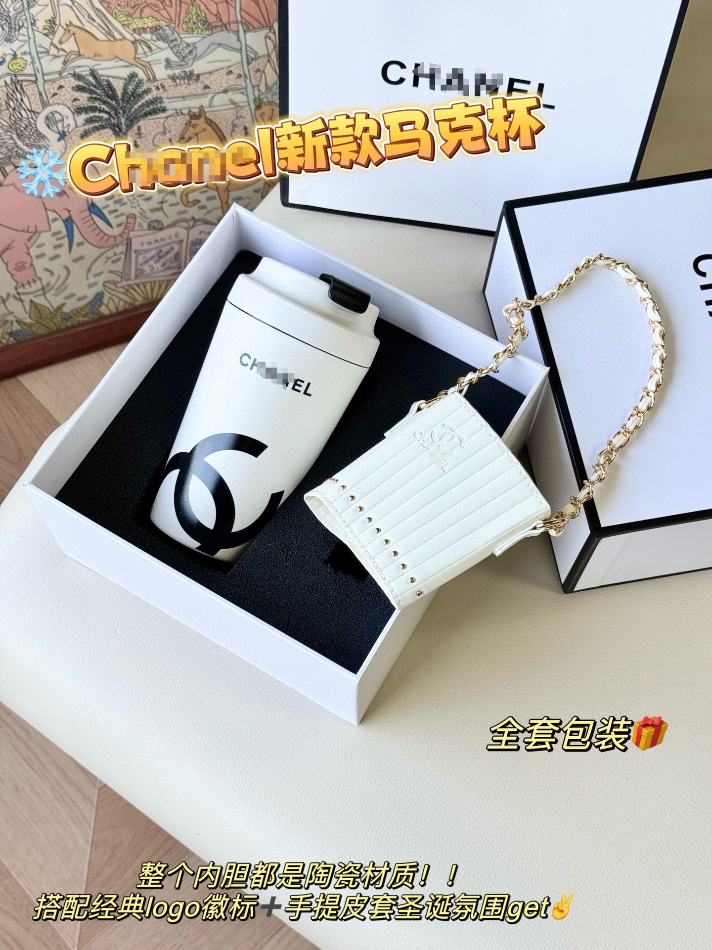 2025新款小香双层陶瓷手拿咖啡杯奶茶杯便携保温奶茶咖啡杯详情1