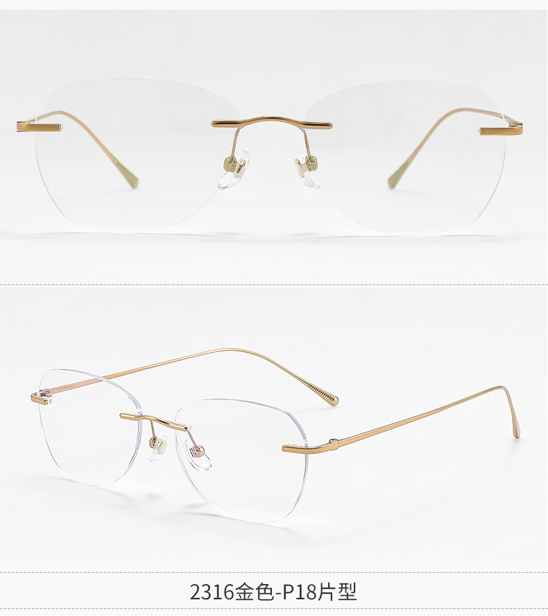 大牌同款气质无框眼镜女2316纯钛近视眼镜架超轻素颜镜框丹阳批发详情13