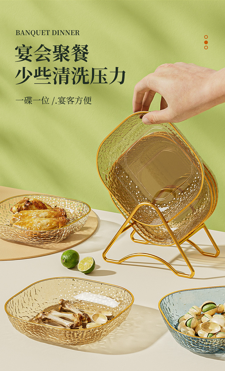 Bone-spitting plate, a home-use light luxury transparent small plate, food-grade table fruit and snack plate, the original manufacturer of bone-spitting plate pic 3