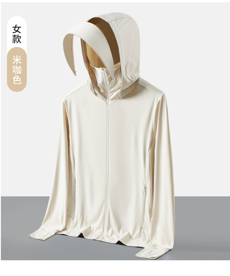 UPF50+冰丝防晒衣女户外防紫外线时尚大帽檐原纱防晒服男外套定制详情24