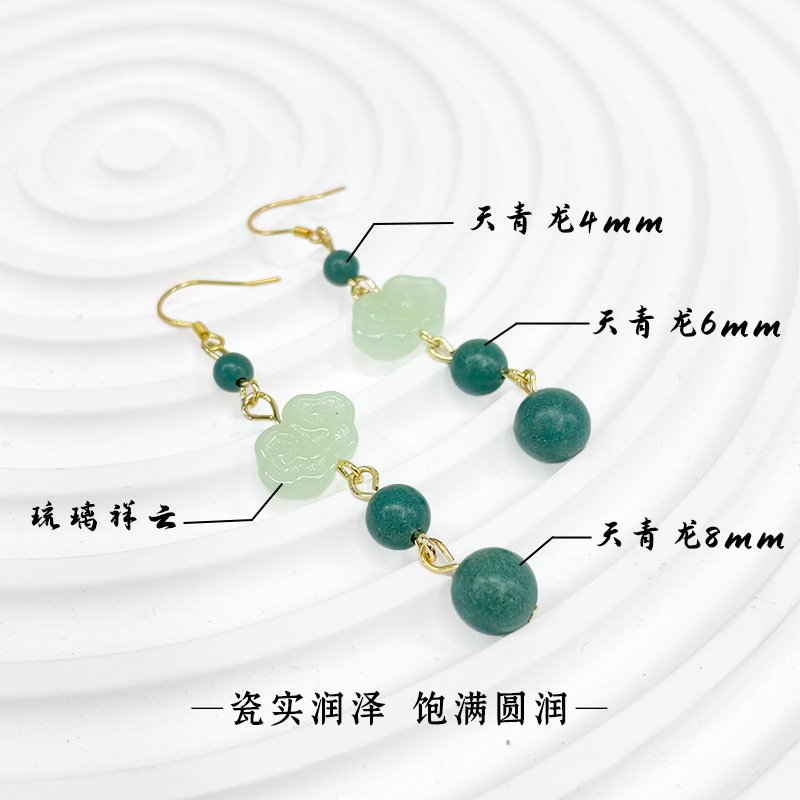 【垂云珥】合香珠耳坠新中式复古合香原创设计玫瑰香香方耳环耳饰详情10