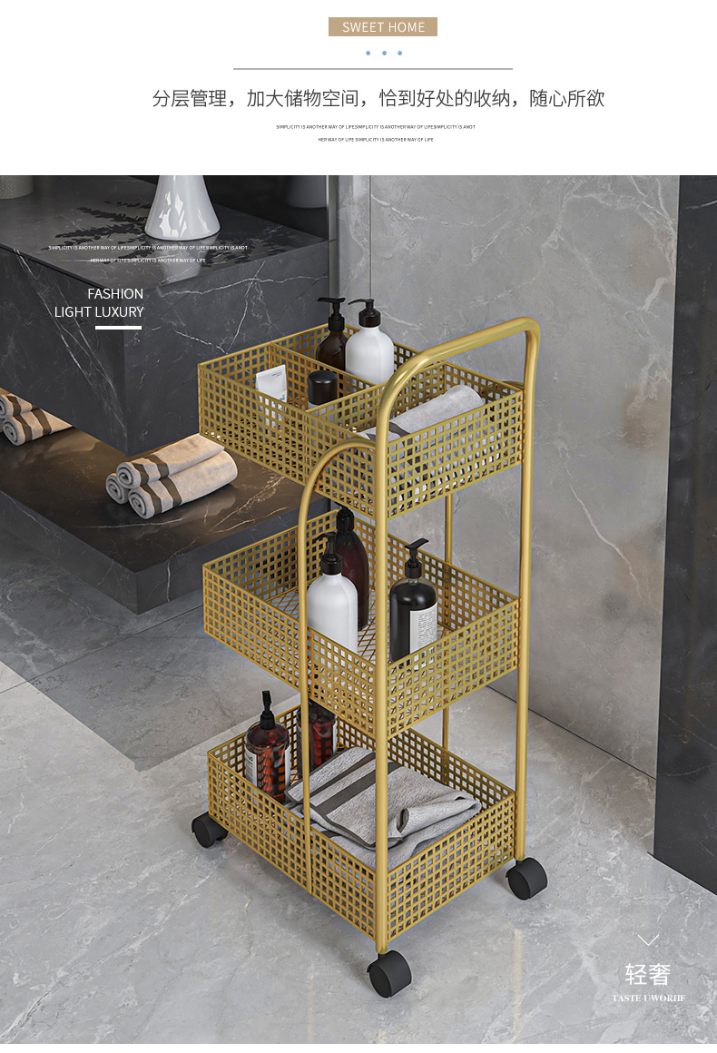 Nordic ironwork shelving, bedroom and kitchen metal Internet celebrity, movable bathroom storage rack, ins wheeled trolley pic 9