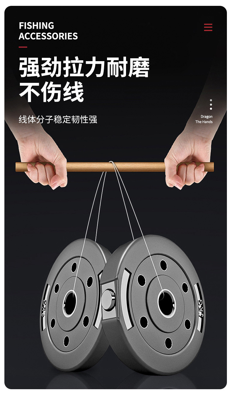 龙手强刺大综合子线成品双钩鱼钩子线双钩伊势尼金海夕 鱼钩绑好详情16