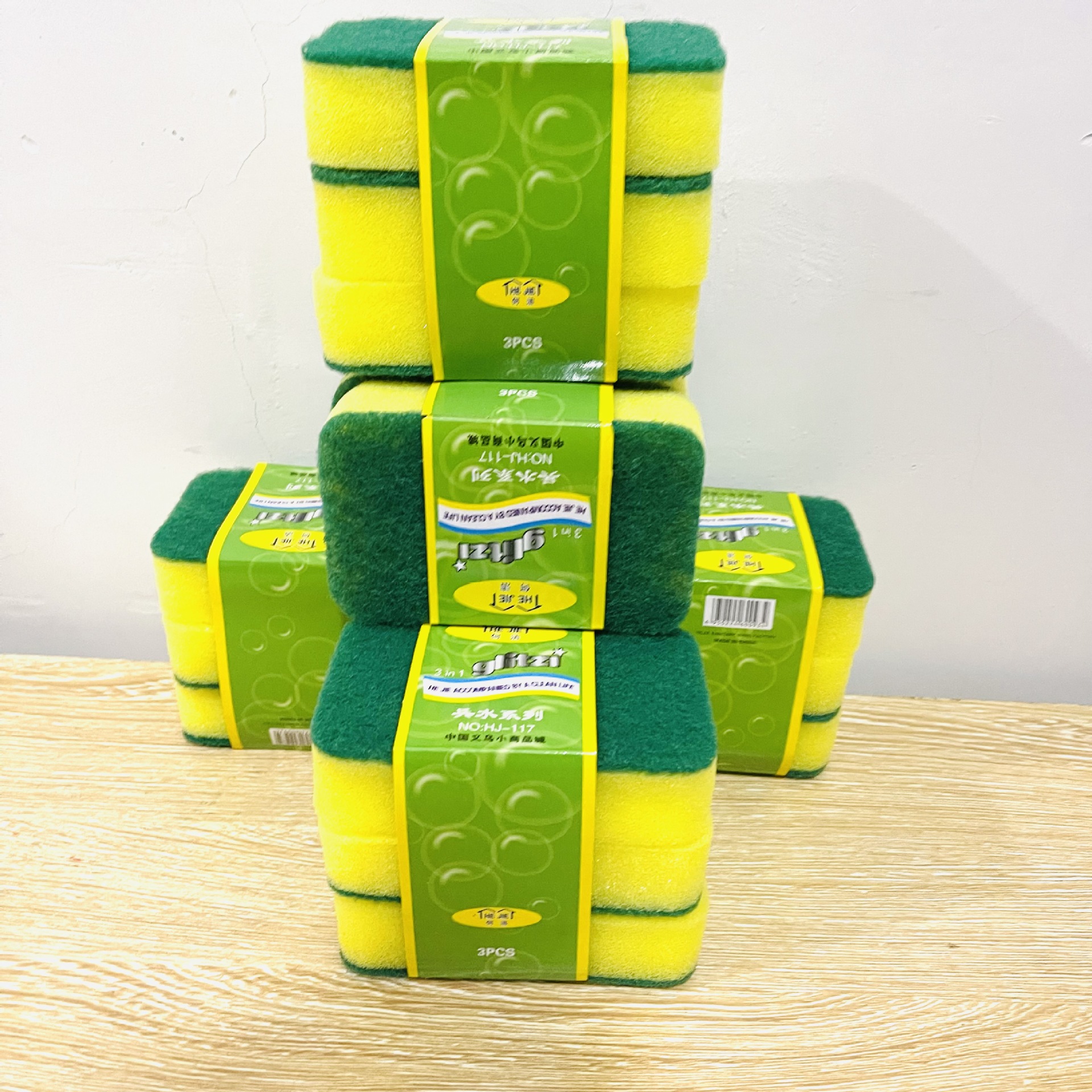 【 Zone 3-7 】3 sponge sponges, 20 yuan per pack, 280 yuan per piece. 3-piece sponge dishwashing sponges, sponge dishwashing cloths, absorbent scouring pads, wiping cloths, 2 yuan supply pic 4