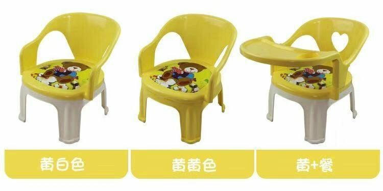 #儿童餐椅叫叫椅宝宝吃饭餐桌椅婴儿靠背椅家用塑料凳子防滑可拆详情26