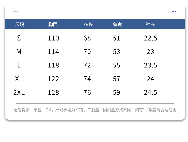 纯色圆领落肩袖t恤男2025夏新款凉感透气冰感棉短袖上衣女半袖男详情16
