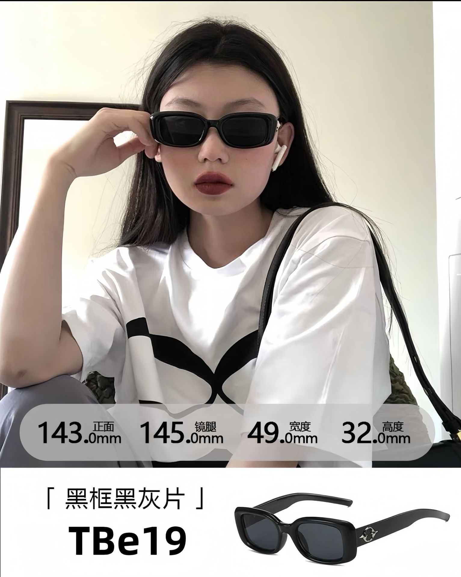 网红同款gm墨镜女时尚高级感复古猫眼墨镜防紫外线偏光太阳镜男潮详情6