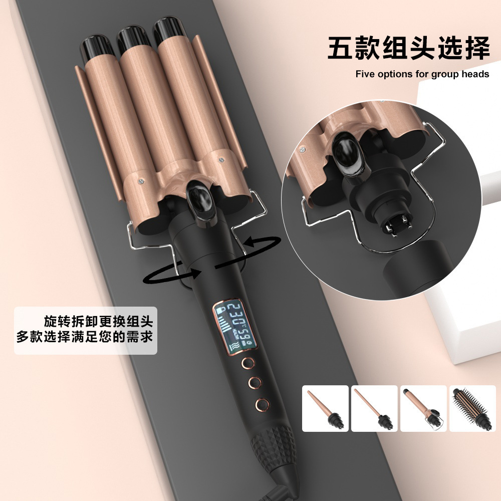 Amazon-exclusive cross-border same type of interchangeable hair curler, LCD smart five-in-one hair curler, perming device and clamp pic 1