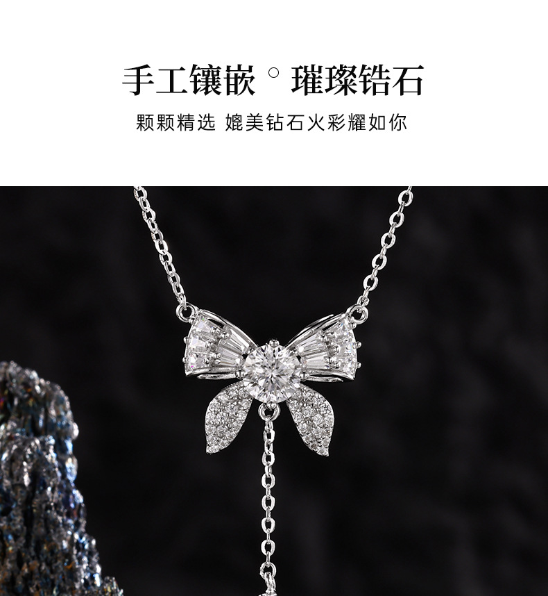 Sterling silver necklace, tassel bow necklace, accessory, high-end and elegant, ins style sweater chain, new accessory necklace pic 21