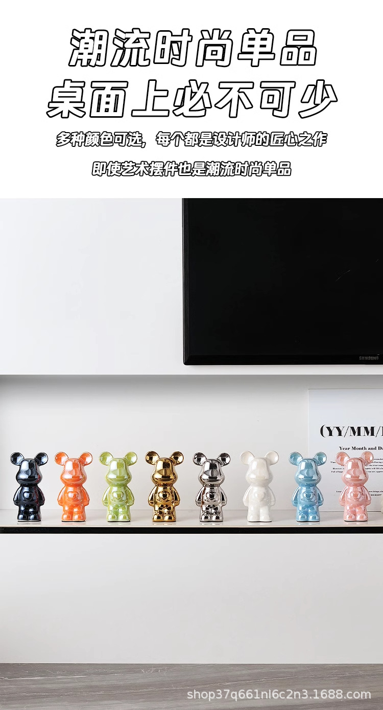 网红暴力熊摆件爱心熊存钱罐家居客厅酒柜电视柜装饰乔迁新居礼品详情4