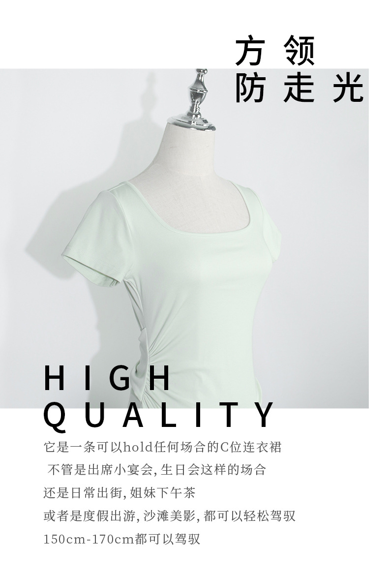早春内搭连衣裙女名媛风裙子修身收腰小妈长裙御姐微胖A字包臀裙详情6