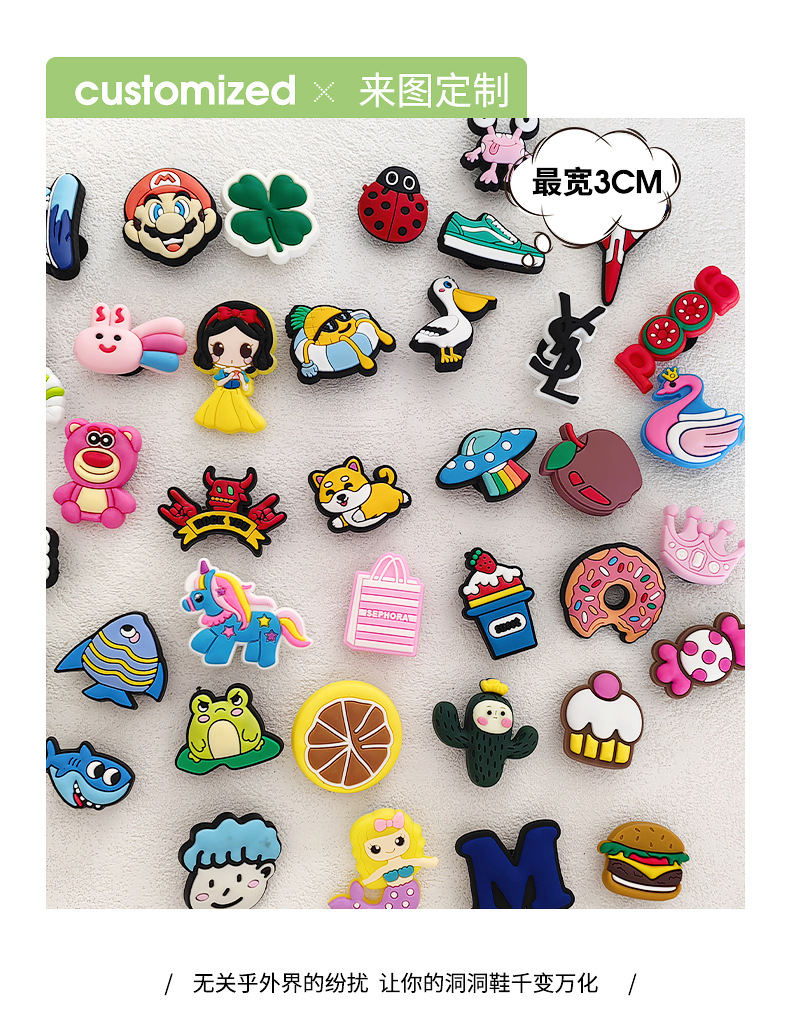 跨境洞洞鞋croc配饰高级感鞋花鞋扣洞洞鞋diy鞋带扣鞋配件鞋辅件详情8