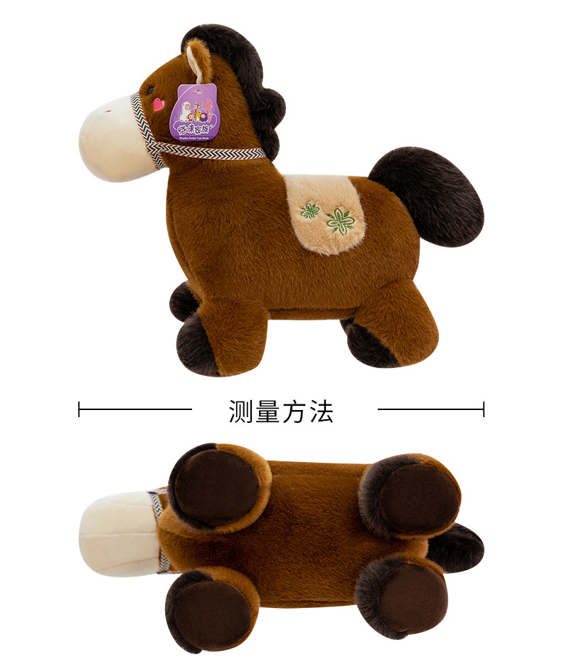 Simulated Little horse plush toy, zodiac horse figurine, table companion, living room decoration doll, a gift for girls and children pic 7