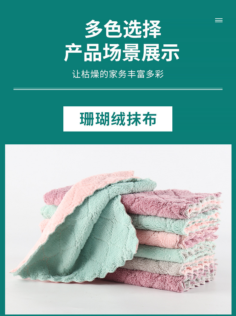 珊瑚绒材质加厚毛巾电热毯单人冬季舒适加重毯子详情10