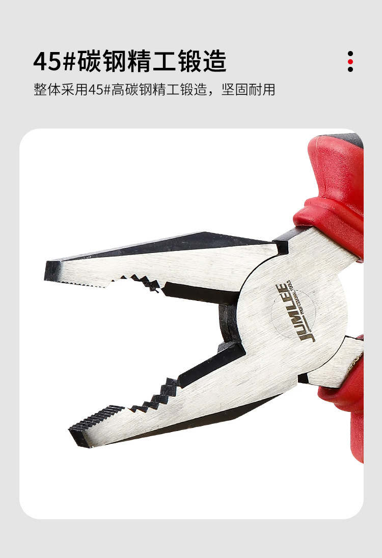 Powerful wire cutters, labor-saving wire cutters, tiger pliers, multi-functional wire cutters, household hardware tools in stock for wholesale pic 6