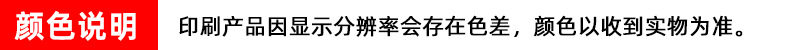 特硬彩色飞机盒ins风高颜值快递纸箱内衣服装打包盒现货定包邮制详情3