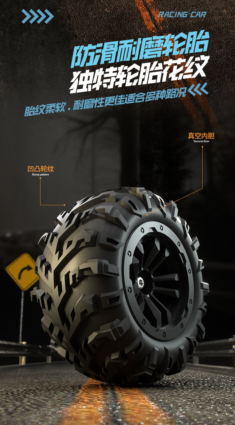SG116MAX Professional racing four-wheel drive brushless high-speed RC off-road racing car light drift professional remote control car toy pic 9