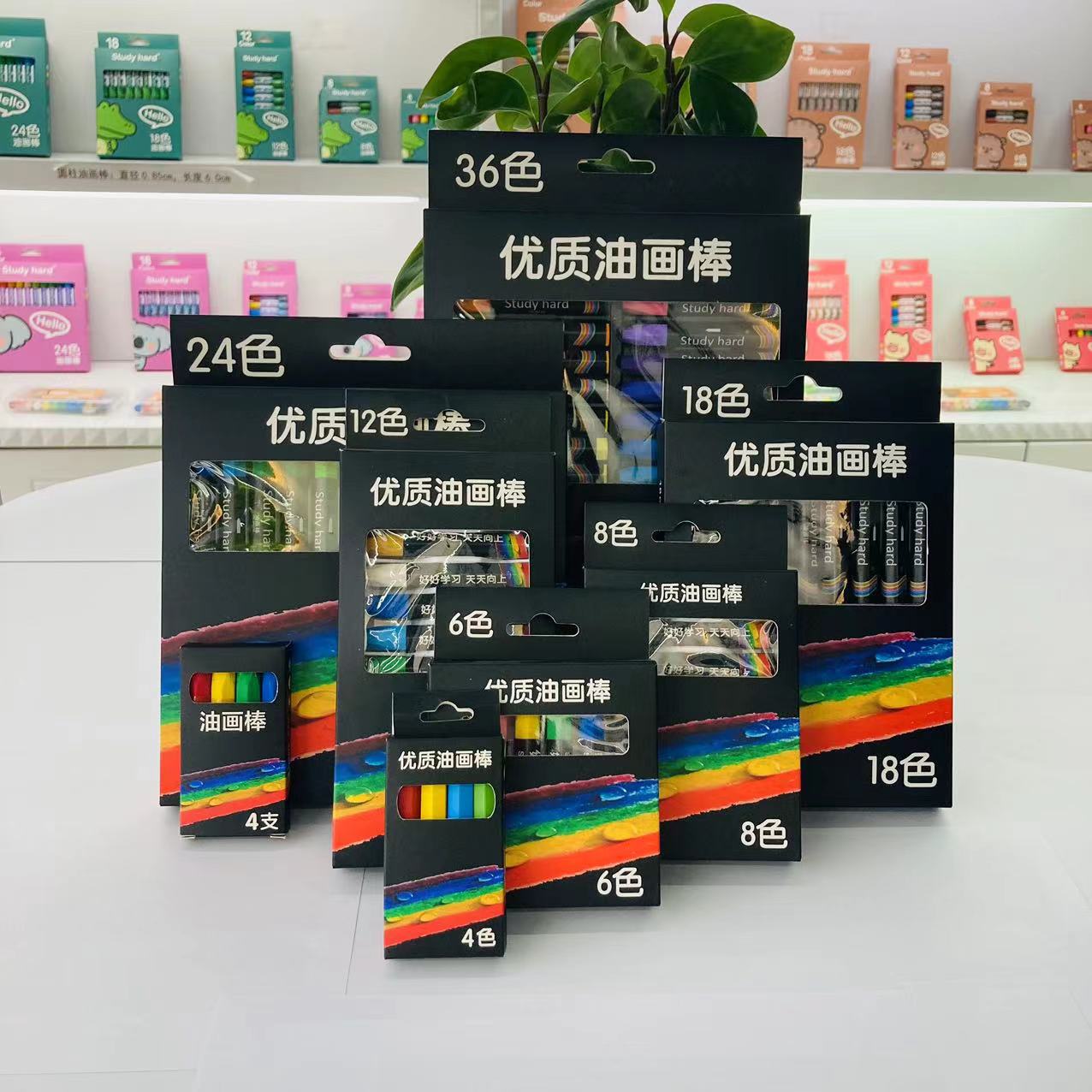 优质环保六角油画棒美术培训机构绘画班专用儿童叠色多彩油画棒笔详情1