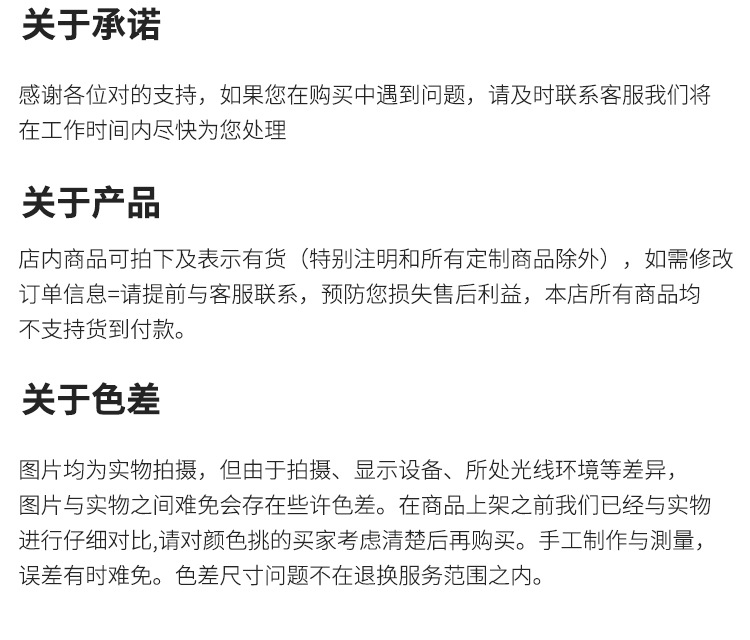 饰品diy配件跨境货源欧美圣父宗教时尚项链吊坠包包挂饰汽车钥匙详情9