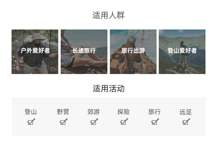 户外登山包90L大容量防泼水登山徒步背包野营露营帐篷旅行双肩详情18