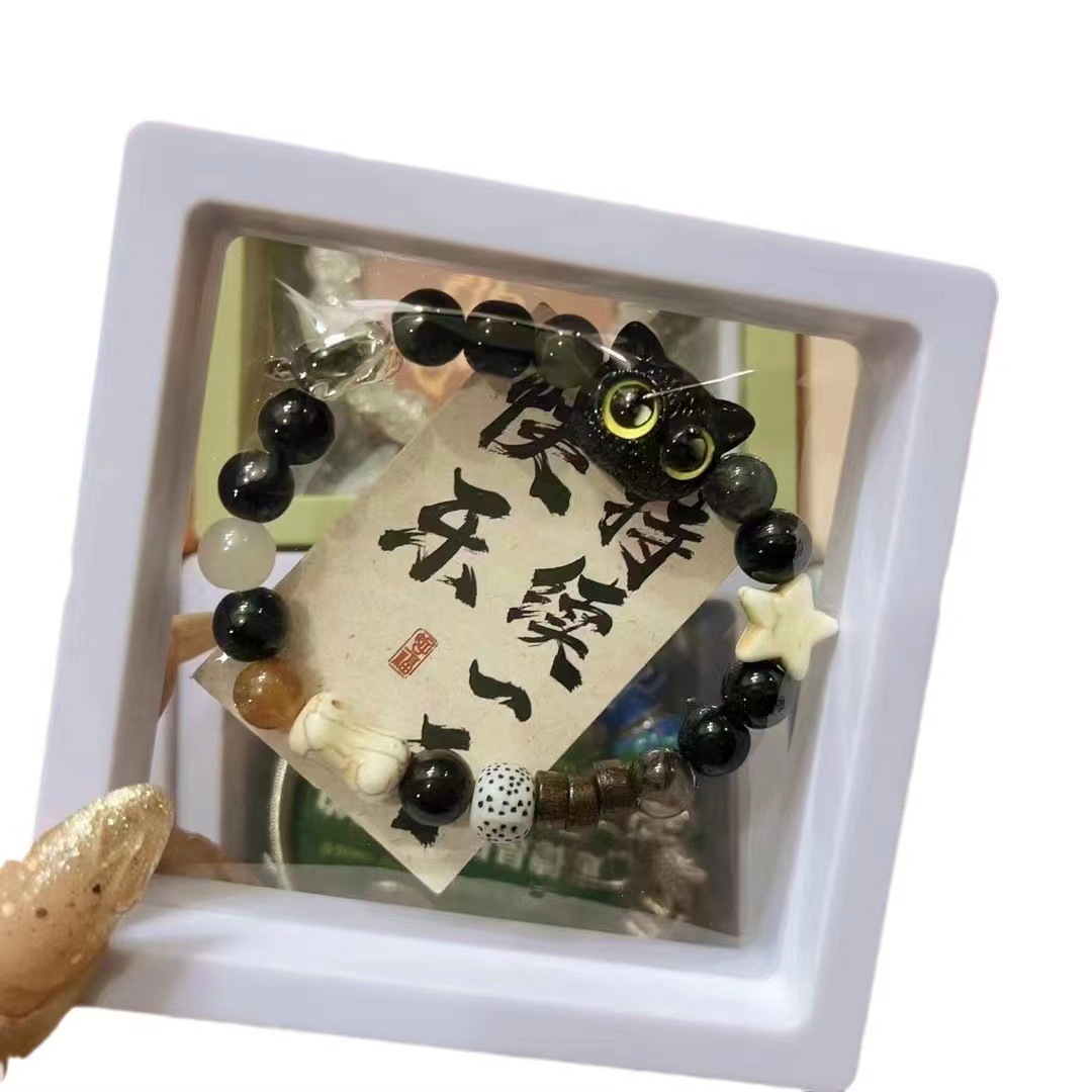 地摊夜市景区庙会10元15元模式精品盒装礼品手串手链热卖货源批发详情6