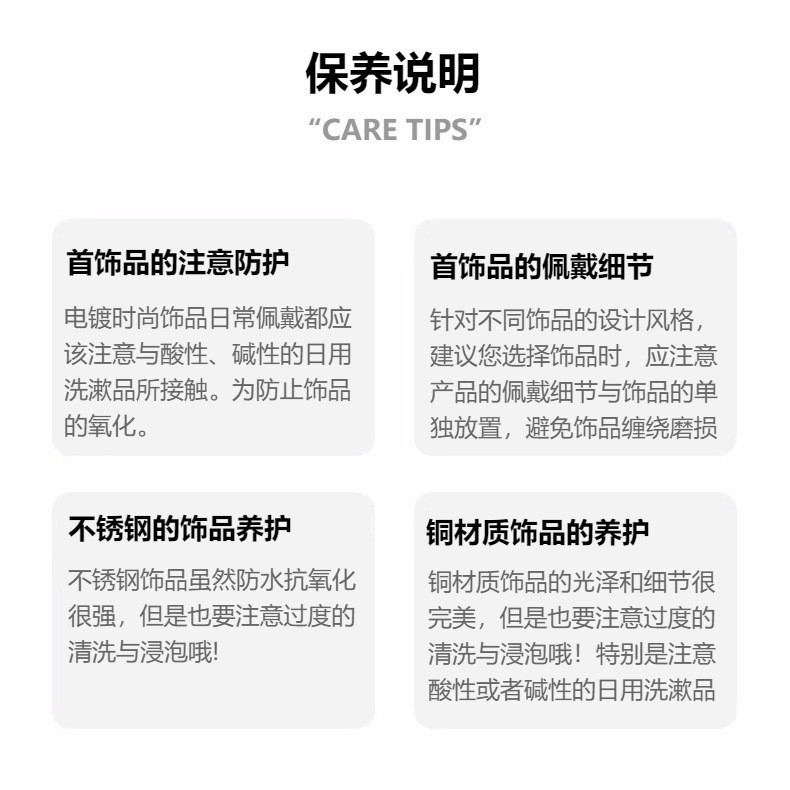 欧美时尚大气百搭金色多款流苏钛钢耳坠小众新款轻奢耳饰精致详情15