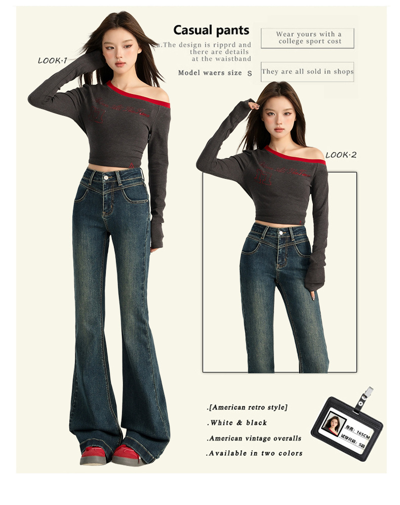 浅蓝色微喇叭牛仔裤女2025年秋季新款高腰设计感弹力小个子喇叭裤详情2